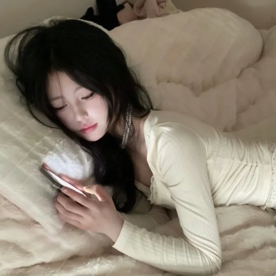 爱情来时
